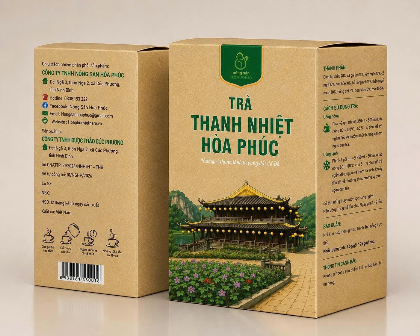 Thanh nhẹ, dễ bắt đầu.